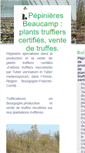 Mobile Screenshot of pepinieres-beaucamp.fr